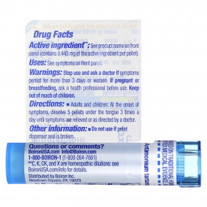 Boiron, Antimonium tartaricum, 6C, от кашля, прибл. 80 гранул в Москве - eco-herb.ru | изображение Boiron, Antimonium tartaricum, 6C, от кашля, прибл. 80 гранул в Москве - eco-herb.ru | фото