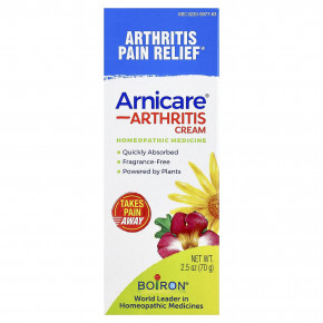 Boiron, Arnicare®, крем от артрита, облегчение боли при артрите, 70 г (2,5 унции) - описание | фото