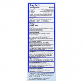 Boiron, Arnicare®, крем от артрита, облегчение боли при артрите, 70 г (2,5 унции) в Москве - eco-herb.ru | фото