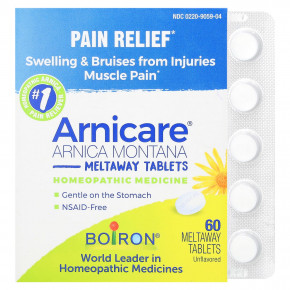 Boiron, Arnicare, таблетки для рассасывания арники (Arnica montana), без добавок, 60 таблеток для рассасывания - описание | фото