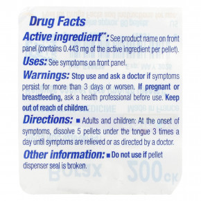 Boiron, Borax, 200CK, средство от язвы, прибл. 80 гранул в Москве - eco-herb.ru | изображение Boiron, Borax, 200CK, средство от язвы, прибл. 80 гранул в Москве - eco-herb.ru | фото