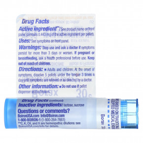 Boiron, Borax, 30C, средство от язвы при язве, примерно 80 гранул в Москве - eco-herb.ru | изображение Boiron, Borax, 30C, средство от язвы при язве, примерно 80 гранул в Москве - eco-herb.ru | фото