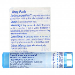 Boiron, Calcarea Fluorica, 30C, обезболивающее, прибл. 80 гранул в Москве - eco-herb.ru | изображение Boiron, Calcarea Fluorica, 30C, обезболивающее, прибл. 80 гранул в Москве - eco-herb.ru | фото