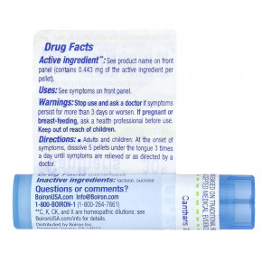 Boiron, Cantharis, 30C, помощь в блистере, прибл. 80 гранул в Москве - eco-herb.ru | фото