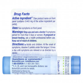 Boiron, Causticum, 30C, поддержка при недержании, прибл. 80 гранул в Москве - eco-herb.ru | фото