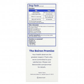 Boiron, Chestal Honey, сироп от кашля, 200 мл (6,7 жидк. унции) в Москве - eco-herb.ru | изображение Boiron, Chestal Honey, сироп от кашля, 200 мл (6,7 жидк. унции) в Москве - eco-herb.ru | фото