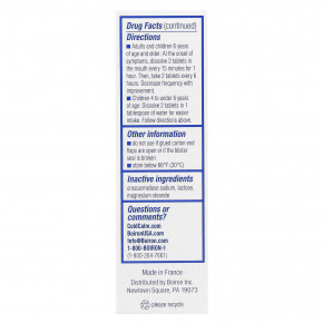 Boiron, ColdCalm®, для детей от 4 лет, с нейтральным вкусом, 60 таблеток для рассасывания в Москве - eco-herb.ru | фото