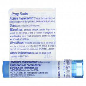 Boiron, Cuprum Metallicum, 30C, для снятия мышечных спазмов, прибл. 80 гранул в Москве - eco-herb.ru | изображение Boiron, Cuprum Metallicum, 30C, для снятия мышечных спазмов, прибл. 80 гранул в Москве - eco-herb.ru | фото