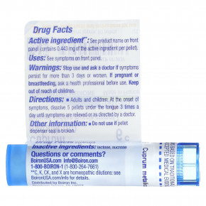 Boiron, Cuprum Metallicum, 6C, для облегчения мышечных спазмов, прибл. 80 гранул в Москве - eco-herb.ru | изображение Boiron, Cuprum Metallicum, 6C, для облегчения мышечных спазмов, прибл. 80 гранул в Москве - eco-herb.ru | фото