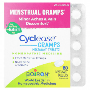 Boiron, Cyclease Cramps, таблетки для рассасывания, с нейтральным вкусом, 60 таблеток для рассасывания в Москве - eco-herb.ru | фото