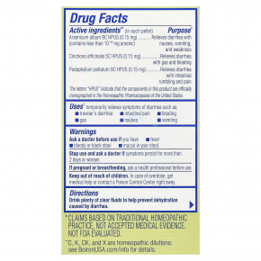 Boiron, Diaralia® On The Go, 2 переносных тюбика, прибл. 80 гранул в 1 в Москве - eco-herb.ru | фото