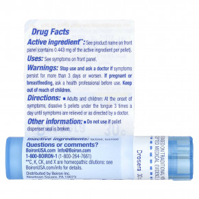 Boiron, Drosera, 30C, средство от сухого кашля, прибл. 80 гранул в Москве - eco-herb.ru | фото