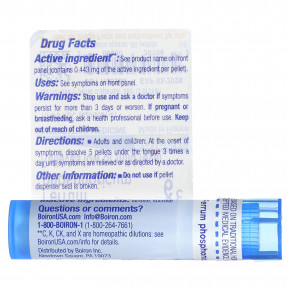 Boiron, Ferrum Phosphoricum, 6C, легкое снятие температуры, прибл. 80 гранул в Москве - eco-herb.ru | изображение Boiron, Ferrum Phosphoricum, 6C, легкое снятие температуры, прибл. 80 гранул в Москве - eco-herb.ru | фото