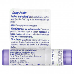 Boiron, Фосфор, 200CK, прибл. 80 гранул в Москве - eco-herb.ru | изображение Boiron, Фосфор, 200CK, прибл. 80 гранул в Москве - eco-herb.ru | фото