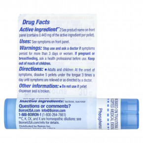 Boiron, Фосфор, 30C, снотворное, прибл. 80 гранул в Москве - eco-herb.ru | изображение Boiron, Фосфор, 30C, снотворное, прибл. 80 гранул в Москве - eco-herb.ru | фото