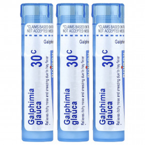 Boiron, Galphimia Meltaway, гранулы, 3 тюбика, 80 гранул в каждом в Москве - eco-herb.ru | фото