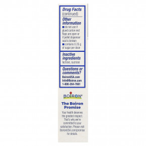 Boiron, Gasalia® On The Go, 2 порционных тюбика по 80 гранул в Москве - eco-herb.ru | фото