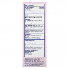 Boiron, Гель с календулой, первая помощь, 2,6 унции (75 г) в Москве - eco-herb.ru | фото