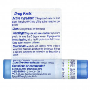 Boiron, Гистамин гидрохлорикум 30C, 80 гранул в Москве - eco-herb.ru | изображение Boiron, Гистамин гидрохлорикум 30C, 80 гранул в Москве - eco-herb.ru | фото