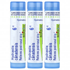 Boiron, Гранулы Hydrastis Meltaway, 3 тюбика, 80 гранул в каждом в Москве - eco-herb.ru | изображение Boiron, Гранулы Hydrastis Meltaway, 3 тюбика, 80 гранул в каждом в Москве - eco-herb.ru | фото