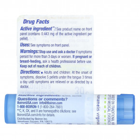 Boiron, Hamamelis virginiana, 30C, от геморроя, прибл. 80 гранул в Москве - eco-herb.ru | фото