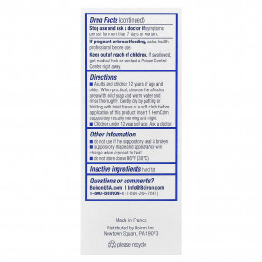 Boiron, HemCalm®, свечи, средство от геморроя, 10 свечей в Москве - eco-herb.ru | фото