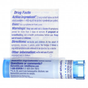 Boiron, Hypericum Perforatum 6C, обезболивающее при нервах, 80 гранул в Москве - eco-herb.ru | изображение Boiron, Hypericum Perforatum 6C, обезболивающее при нервах, 80 гранул в Москве - eco-herb.ru | фото