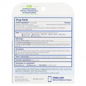 Boiron, Ignatia Amara, средство для снятия эмоционального стресса, гранулы Meltaway, 30C, 3 тюбика, 80 гранул в каждом в Москве - eco-herb.ru | изображение Boiron, Ignatia Amara, средство для снятия эмоционального стресса, гранулы Meltaway, 30C, 3 тюбика, 80 гранул в каждом в Москве - eco-herb.ru | фото