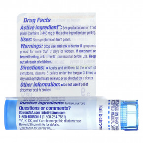 Boiron, Kali Bichromicum, 6C, средство от холода, примерно 80 гранул в Москве - eco-herb.ru | изображение Boiron, Kali Bichromicum, 6C, средство от холода, примерно 80 гранул в Москве - eco-herb.ru | фото