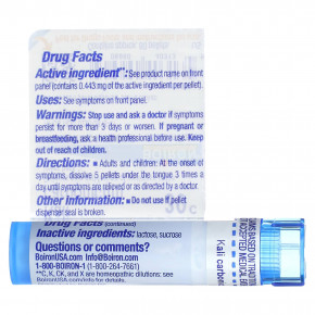 Boiron, Kali Carbonicum, 30C, облегчение боли в спине, примерно 80 гранул в Москве - eco-herb.ru | фото