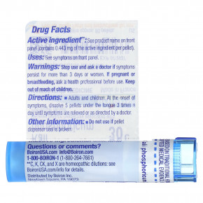 Boiron, Kali Phosphoricum, 30C, для облегчения головной боли, примерно 80 гранул в Москве - eco-herb.ru | изображение Boiron, Kali Phosphoricum, 30C, для облегчения головной боли, примерно 80 гранул в Москве - eco-herb.ru | фото