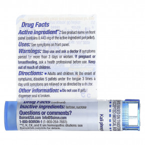 Boiron, Kali Phosphoricum, 6C, для облегчения головной боли, примерно 80 гранул в Москве - eco-herb.ru | фото