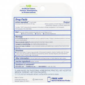 Boiron, Kali phosphoricum, средство для снятия умственной усталости, гранулы для рассасывания, 30C, 3 тюбика, прибл. 80 гранул в каждой в Москве - eco-herb.ru | фото