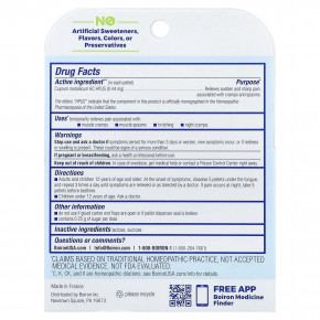 Boiron, Мед, гранулы Meltaway, 3 тюбика, прибл. 80 гранул каждая в Москве - eco-herb.ru | фото