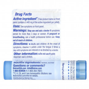 Boiron, Mercurius Solubilis, 30C, облегчение боли в горле, прибл. 80 гранул в Москве - eco-herb.ru | изображение Boiron, Mercurius Solubilis, 30C, облегчение боли в горле, прибл. 80 гранул в Москве - eco-herb.ru | фото