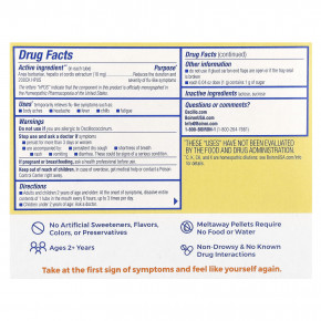 Boiron, Oscillococcinum®, симптомы гриппа, 12 гранул для рассасывания, по 1 г (0,04 унции) в Москве - eco-herb.ru | фото