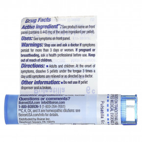 Boiron, Pulsatilla, 6C, облегчение холода, прибл. 80 гранул в Москве - eco-herb.ru | фото