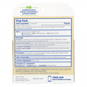 Boiron, Pulsatilla, от простуды и снятия слизи, гранулы Meltaway, 30C, 3 тюбика, 80 гранул в каждой в Москве - eco-herb.ru | изображение Boiron, Pulsatilla, от простуды и снятия слизи, гранулы Meltaway, 30C, 3 тюбика, 80 гранул в каждой в Москве - eco-herb.ru | фото