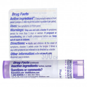 Boiron, Rhus Tox, 200CK, обезболивающее, прибл. 80 гранул в Москве - eco-herb.ru | фото