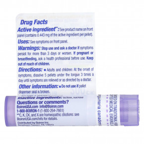 Boiron, Sanguinaria canadensis 200CK, для поддержки менопаузы, 80 гранул в Москве - eco-herb.ru | фото