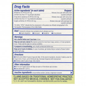 Boiron, SinusCalm® Allergy, без добавок, 60 таблеток для рассасывания в Москве - eco-herb.ru | фото