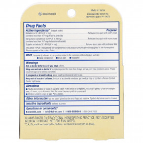 Boiron, SinusCalm®, Sinus Relief, 2 пробирки, 80 гранул в каждой в Москве - eco-herb.ru | фото