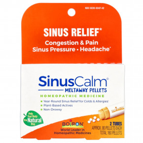 Boiron, SinusCalm®, Sinus Relief, 2 пробирки, 80 гранул в каждой - описание | фото