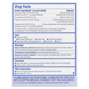 Boiron, SleepCalm®, без добавок, 60 таблеток для рассасывания в Москве - eco-herb.ru | изображение Boiron, SleepCalm®, без добавок, 60 таблеток для рассасывания в Москве - eco-herb.ru | фото