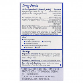 Boiron, SleepCalm® On The Go, 2 переносных тюбика, 80 гранул в каждом в Москве - eco-herb.ru | фото