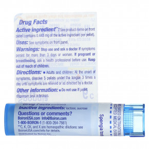 Boiron, Spongia Tosta, 6C, средство от сухого кашля, прибл. 80 гранул в Москве - eco-herb.ru | фото