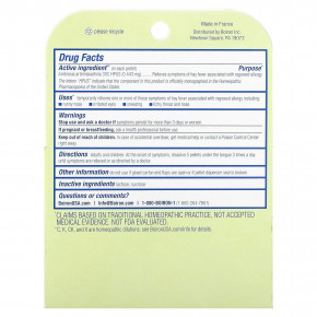 Boiron, средство от аллергии на амброзию, гранулы для рассасывания, 3 упаковки по 80 гранул в Москве - eco-herb.ru | изображение Boiron, средство от аллергии на амброзию, гранулы для рассасывания, 3 упаковки по 80 гранул в Москве - eco-herb.ru | фото