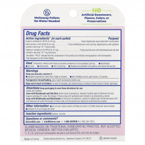 Boiron, Средство от угревой сыпи, 3 тюбика, 80 тающих гранул в каждом в Москве - eco-herb.ru | фото