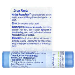 Boiron, Staphysagria, 30C, для снятия зуда, прибл. 80 гранул в Москве - eco-herb.ru | фото