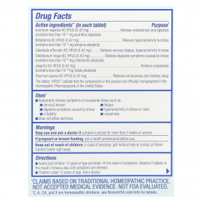 Boiron, StressCalm®, добавка для снятия стресса, с нейтральным вкусом, 60 таблеток для рассасывания в Москве - eco-herb.ru | фото